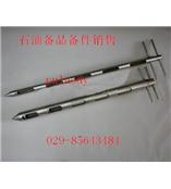 GB/T 6679-2003采样探子