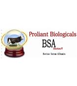 Proliant 优质畅销BSA