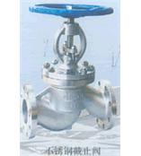 现货供应瑞典TOMAL蝶阀，TOMAL硬密封蝶阀