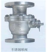 现货供应TOMAL软密封蝶阀，TOMAL法兰蝶阀