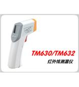 TM632红外线测温仪/TM-632