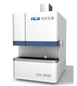 高频红外碳硫仪CS-2800国产碳硫分析仪