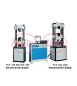 山东、济南、WAW系列微机控制电液伺服多能试验机（价格电议）