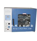 北京高温烘箱/上海鼓风干燥箱