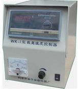 数显温度控制器-鹤壁盛华化验设备