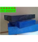 进口蓝色尼龙板|进口蓝色尼龙棒