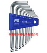 PB球头六角扳手/PB六角扳手/六角扳手/进口PB六角扳手/PB品牌内六角扳手