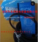 施克SICK光电开关WT18-3N110,WT18-2N112,WT18-N112