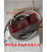 奥普士OPTEX光电开关BGS-V30,BGS-V50,BGS-V80