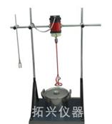 砂浆电动搅拌机