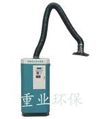 供应杭州移动焊烟净化器烟尘净化器