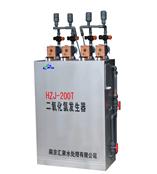 江苏二氧化氯发生器