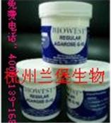 Agarose 琼脂糖(西班牙原装）