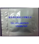 3-氯-2-氨基吡啶 39620-04-7