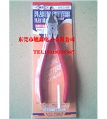 MTC剪钳，MTC-22水口钳，MTC-22剪钳，MTC水口钳，MTC剪钳批发