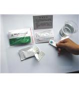 消毒液有效氯检验试纸