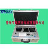 2012最新款式空气检测仪