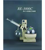 江苏纬创科仪供应——RE-3000C旋转蒸发器