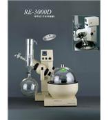 江苏纬创科仪供应——RE-3000D旋转蒸发器