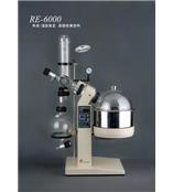 江苏纬创科仪供应——RE-5285A旋转蒸发器