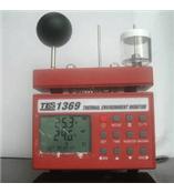 TES-1369黑球溫度計