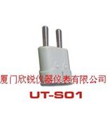 UT70A、UT58等系列标准转接插座UT-S01