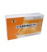 沙门氏菌属诊断血清60种