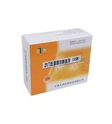 沙门氏菌属诊断血清30种