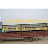 200吨电子地磅称、250吨电子地磅称、1吨小地磅