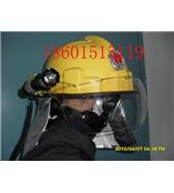 消防頭盔/韓式消防頭盔/可帶頭燈消防頭盔