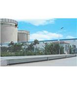 60吨电子防爆地磅、80吨电子防爆地磅、100吨电子防爆地磅