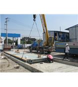 1吨防爆电子地磅、2吨防爆电子地磅、3吨防爆电子地磅