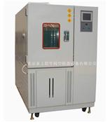 北京嘉昌机电有限公司与我司合作，采购高低温试验箱408L