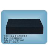 金华大理石平台