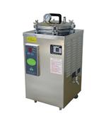 高壓滅菌鍋 立式壓力蒸汽滅菌器 高壓滅菌器 實驗室高壓滅菌鍋-做中國最專業的儀器