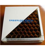 手工纸蜂窝复合板