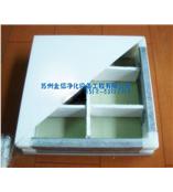 手工中空玻镁复合板