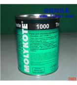 摩力克MOLYKOTE 1000paste润滑油