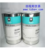 摩力克MOLYKOTE EM-30L