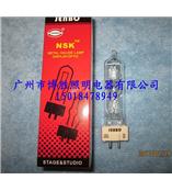 杰恩宝\珍宝 JENBO NSK250W 电脑摇头灯灯泡