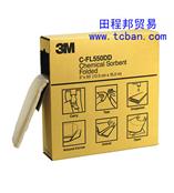 3M吸液棉