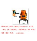 广州番禺南沙激光扫平仪销售2米靠尺 水平尺激光产品附件维修 遥控探测器