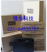 食品放射性污染物检测仪900型