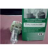 南京长江牌 750w成像泡 750w 成像灯/电脑摇头灯