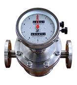 江苏欣怡椭圆齿轮流量计