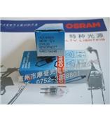欧司朗OSRAM HLX64625 100W.12V GY6.35 XENOPHOT医用灯泡 卤素灯
