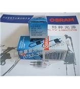 欧司朗OSRAM HLX64642 150W.24V G6.35 XENOPHOT 卤素米泡 无影灯