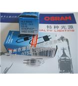 欧司朗OSRAM HLX64640 150W.24V G6.35 XENOPHOT 投影仪 无影灯泡