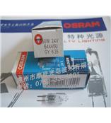 德国进口 OSRAM 卤素灯泡 64445U 24V50W GY6.35米泡，显微镜