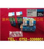 OSRAM 欧司朗卤素灯泡64425 12V 20W G4米泡 无影灯泡